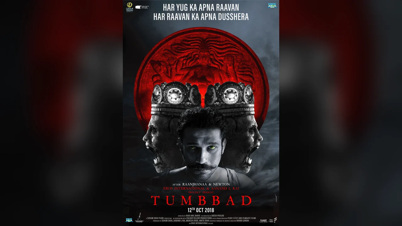 Фильм Тумбад (2018)