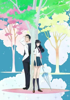 Аниме сериал Любовь похожа на прошедший дождь (1 сезон)
