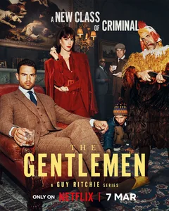 Сериал Джентльмены (1-2 сезон)